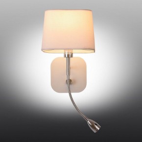 Бра с подсветкой Omnilux Monteluco OML-62601-02 в Белоярском - beloyarskiy.mebel24.online | фото 2
