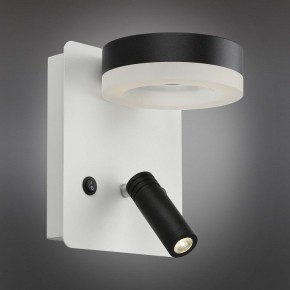 Бра с подсветкой Omnilux Sorano OML-10911-02 в Белоярском - beloyarskiy.mebel24.online | фото 2