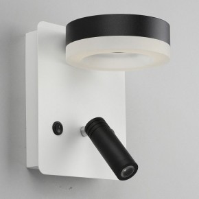 Бра с подсветкой Omnilux Sorano OML-10911-02 в Белоярском - beloyarskiy.mebel24.online | фото 3