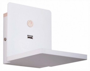 Бра с полкой Lightstar Muro 808516 в Белоярском - beloyarskiy.mebel24.online | фото