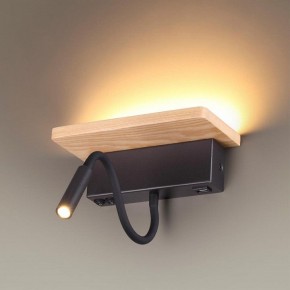 Бра с полкой Odeon Light Woody 3868/8WL в Белоярском - beloyarskiy.mebel24.online | фото 2
