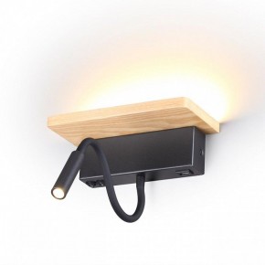 Бра с полкой Odeon Light Woody 3868/8WL в Белоярском - beloyarskiy.mebel24.online | фото 3