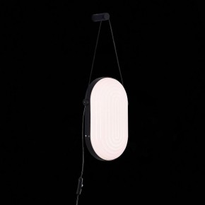 Бра ST-Luce Aire SL1302.401.01 в Белоярском - beloyarskiy.mebel24.online | фото 4