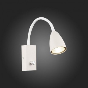 Бра ST-Luce Amio SL1014.501.01 в Белоярском - beloyarskiy.mebel24.online | фото 4