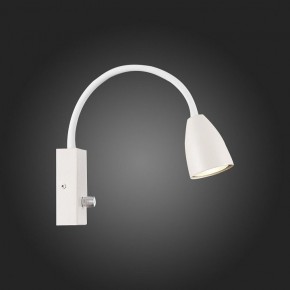 Бра ST-Luce Amio SL1014.501.01 в Белоярском - beloyarskiy.mebel24.online | фото 6