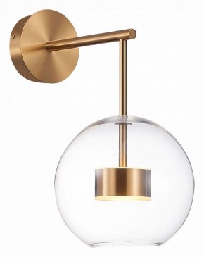 Бра ST-Luce Bopone SL1133.201.01 в Белоярском - beloyarskiy.mebel24.online | фото 2