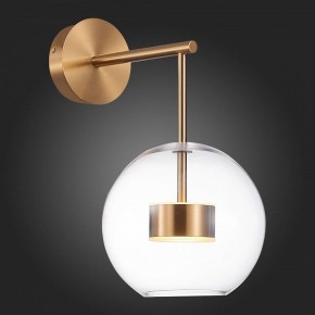 Бра ST-Luce Bopone SL1133.201.01 в Белоярском - beloyarskiy.mebel24.online | фото 3