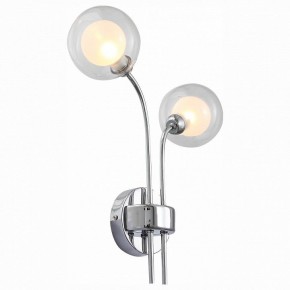 Бра ST-Luce Dualita SL431.101.02 в Белоярском - beloyarskiy.mebel24.online | фото 2