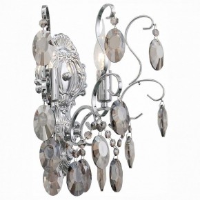 Бра ST-Luce Orecchini SL846.101.02 в Белоярском - beloyarskiy.mebel24.online | фото 2
