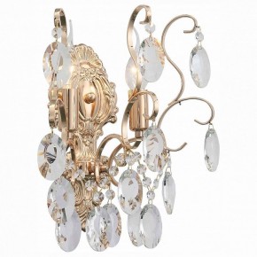 Бра ST-Luce Orecchini SL846.201.02 в Белоярском - beloyarskiy.mebel24.online | фото 2