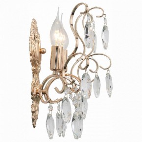 Бра ST-Luce Orecchini SL846.201.02 в Белоярском - beloyarskiy.mebel24.online | фото 3