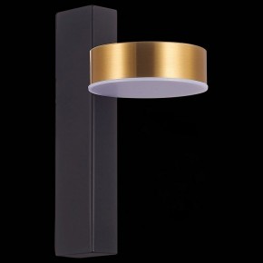 Бра ST-Luce Pances SL6000.301.01 в Белоярском - beloyarskiy.mebel24.online | фото 5