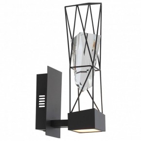 Бра ST-Luce Progetto SL815.301.01 в Белоярском - beloyarskiy.mebel24.online | фото 5