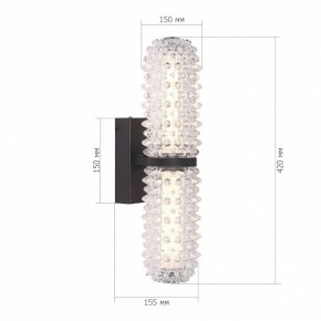 Бра ST-Luce SAGUARO SL6144.401.01 в Белоярском - beloyarskiy.mebel24.online | фото 4