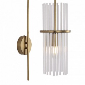 Бра ST-Luce TASSE SL6145.301.01 в Белоярском - beloyarskiy.mebel24.online | фото 2