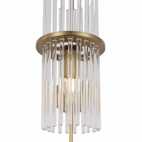 Бра ST-Luce TASSE SL6145.301.01 в Белоярском - beloyarskiy.mebel24.online | фото 3