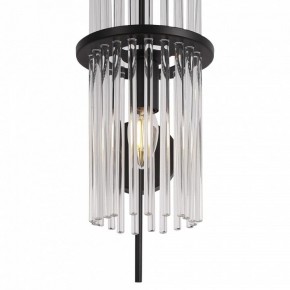 Бра ST-Luce TASSE SL6145.401.01 в Белоярском - beloyarskiy.mebel24.online | фото 4