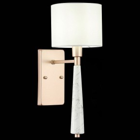 Бра ST-Luce Vellino SL1163.201.01 в Белоярском - beloyarskiy.mebel24.online | фото 5