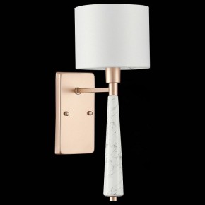 Бра ST-Luce Vellino SL1163.201.01 в Белоярском - beloyarskiy.mebel24.online | фото 6