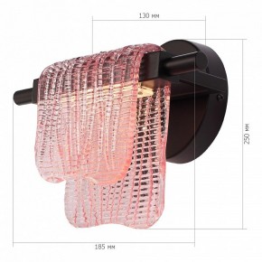 Бра ST-Luce VOILE SL6021.401.06 в Белоярском - beloyarskiy.mebel24.online | фото 5