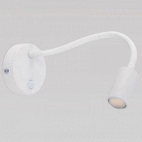 Бра TK Lighting Lagos 2449 Lagos в Белоярском - beloyarskiy.mebel24.online | фото