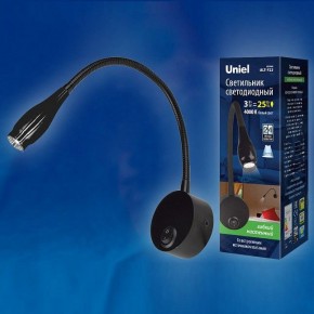 Бра Uniel ULT-F22 UL-00004240 в Белоярском - beloyarskiy.mebel24.online | фото