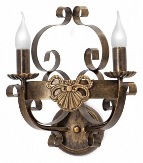 Бра Vitaluce V1161 V1166/2A в Белоярском - beloyarskiy.mebel24.online | фото 3
