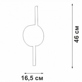 Бра Vitaluce V3041 V3041-0/2A в Белоярском - beloyarskiy.mebel24.online | фото 4