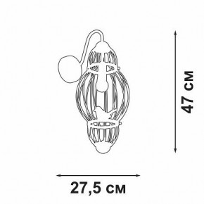 Бра Vitaluce V3061 V3061-8/1A в Белоярском - beloyarskiy.mebel24.online | фото 2