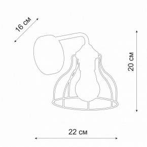 Бра Vitaluce V3102 V3102-0/1A в Белоярском - beloyarskiy.mebel24.online | фото