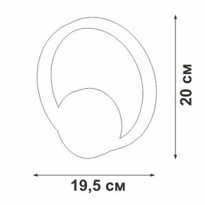 Бра Vitaluce V46090 V46090-0/1A в Белоярском - beloyarskiy.mebel24.online | фото 5