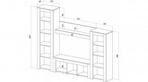 БРУНО Гостиная в Белоярском - beloyarskiy.mebel24.online | фото 2