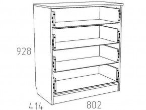 Детская Фанк Комод НМ 013.71-01 М в Белоярском - beloyarskiy.mebel24.online | фото 3