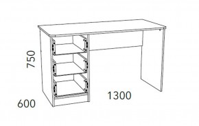 Детская Фанк Письменный стол НМ 011.47-01 М2 в Белоярском - beloyarskiy.mebel24.online | фото 3