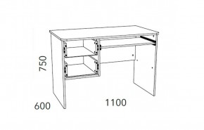 Детская Фанк Стол для компьютера НМ 009.19-05 М2 в Белоярском - beloyarskiy.mebel24.online | фото 3