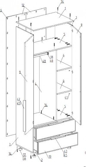 Детская "Лео" (модульная) в Белоярском - beloyarskiy.mebel24.online | фото 12