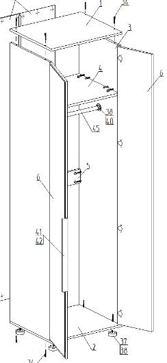 Детская "Лео" (модульная) в Белоярском - beloyarskiy.mebel24.online | фото 14