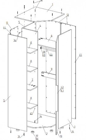 Детская "Лео" (модульная) в Белоярском - beloyarskiy.mebel24.online | фото 16