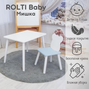 Детский комплект стол и стул «Мишка» Rolti Baby  (голубая столешница/белое сиденье/белые ножки) в Белоярском - beloyarskiy.mebel24.online | фото