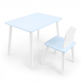 Детский комплект стол и стул «Облачко» Rolti Baby  (голубая столешница/голубое сиденье/белые ножки) в Белоярском - beloyarskiy.mebel24.online | фото 1
