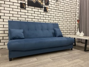 Диван Арбат МД в Белоярском - beloyarskiy.mebel24.online | фото 1