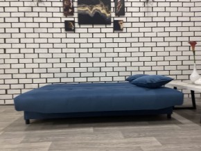 Диван Арбат МД в Белоярском - beloyarskiy.mebel24.online | фото 3