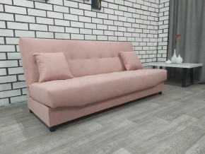 Диван Арбат МД в Белоярском - beloyarskiy.mebel24.online | фото 8