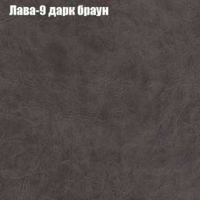 Диван Феникс 2 (ткань до 300) в Белоярском - beloyarskiy.mebel24.online | фото 17