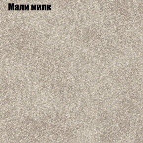 Диван Феникс 2 (ткань до 300) в Белоярском - beloyarskiy.mebel24.online | фото 28