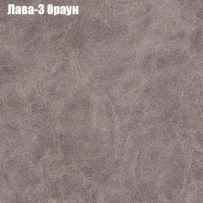 Диван Фреш 2 (ткань до 300) в Белоярском - beloyarskiy.mebel24.online | фото 16