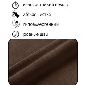 Диван Горизонт Д2-ВК (велюр коричневый) 1200 в Белоярском - beloyarskiy.mebel24.online | фото 4