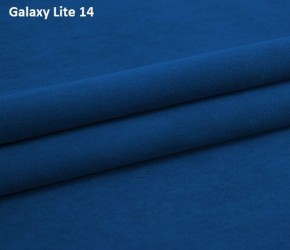 Диван Хилтон-1 (ПЗ) в Белоярском - beloyarskiy.mebel24.online | фото 12