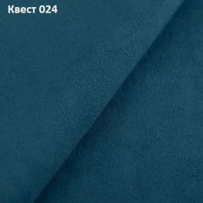 Диван Хилтон-1 (ПЗ) в Белоярском - beloyarskiy.mebel24.online | фото 23