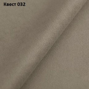 Диван Хилтон-1 (ПЗ) в Белоярском - beloyarskiy.mebel24.online | фото 25